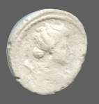 cn coin 1239