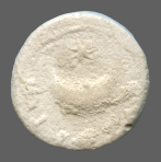 cn coin 1273