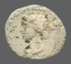 cn coin 684