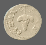 cn coin 688