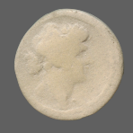 cn coin 691