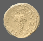 cn coin 696