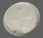 cn coin 1853