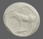 cn coin 1856