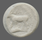cn coin 1857