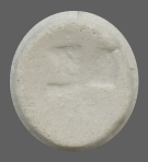 cn coin 1857