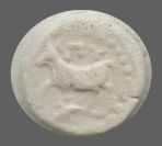 cn coin 1858