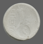 cn coin 1885