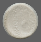 cn coin 1887