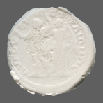 cn coin 14113