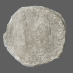 cn coin 14117