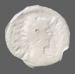 cn coin 14163