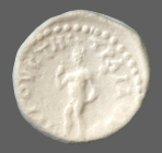 cn coin 14174