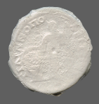 cn coin 14475