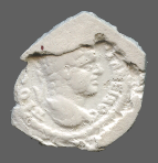 cn coin 14529