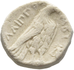 cn coin 14531