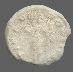 cn coin 14534