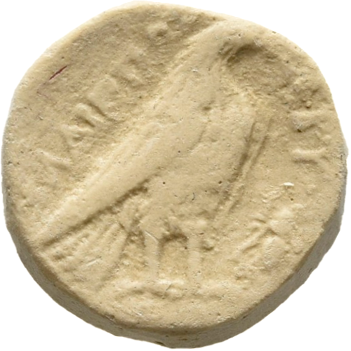 cn coin 14535