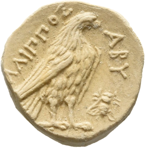 cn coin 14537