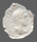 cn coin 14538