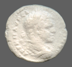 cn coin 14552
