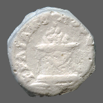 cn coin 14564