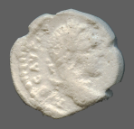 cn coin 14569