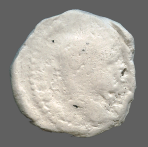cn coin 14575