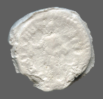 cn coin 14575
