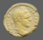 cn coin 14585