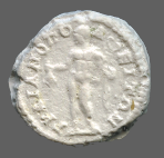 cn coin 14594