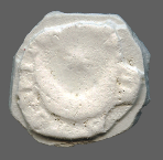 cn coin 14613