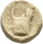 cn coin 15163