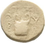 cn coin 15177