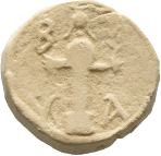 cn coin 15209