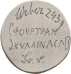 cn coin 15833
