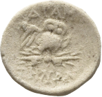 cn coin 16049