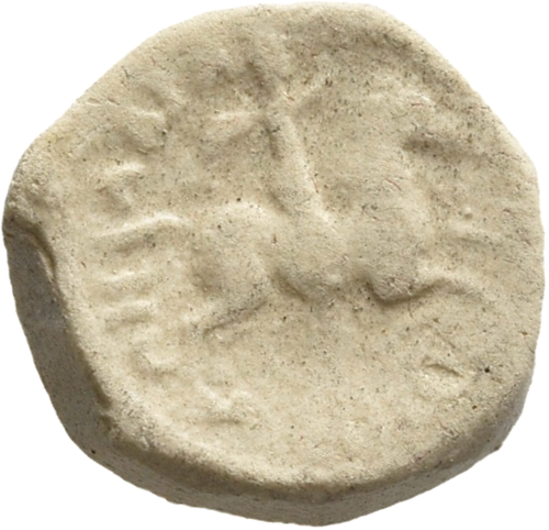 cn coin 16057