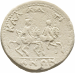 cn coin 16117