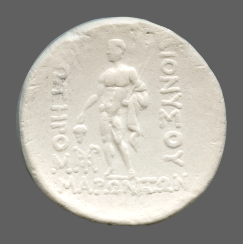 cn coin 16120