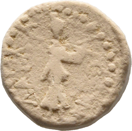 cn coin 16139