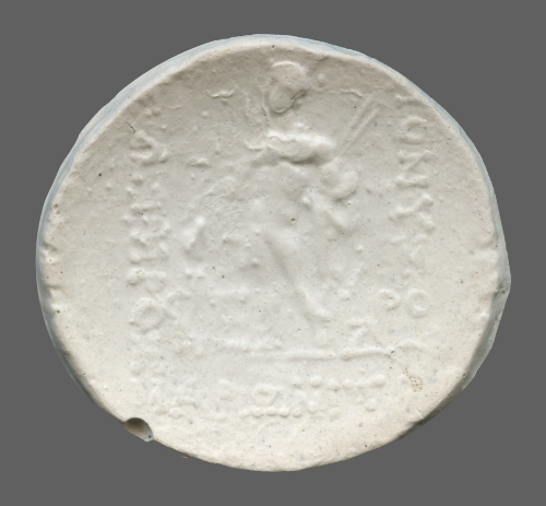 cn coin 16164