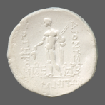 cn coin 16167