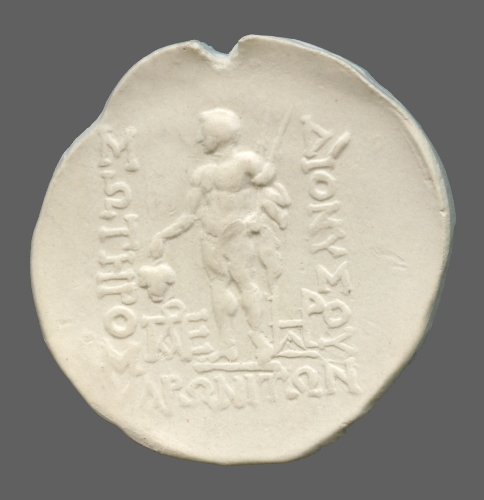 cn coin 16169