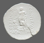 cn coin 16172
