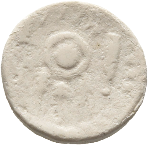 cn coin 16194