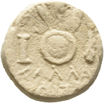 cn coin 16195