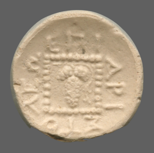 cn coin 16236
