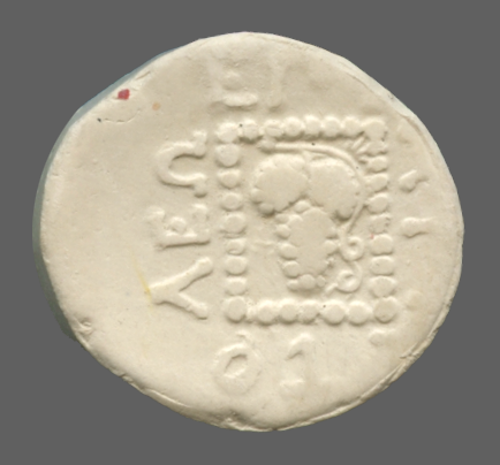 cn coin 16238
