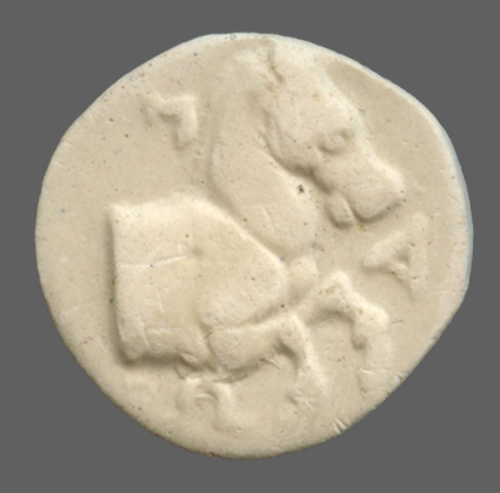 cn coin 16241